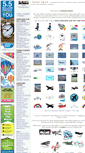 Mobile Screenshot of airplaneclipart.com